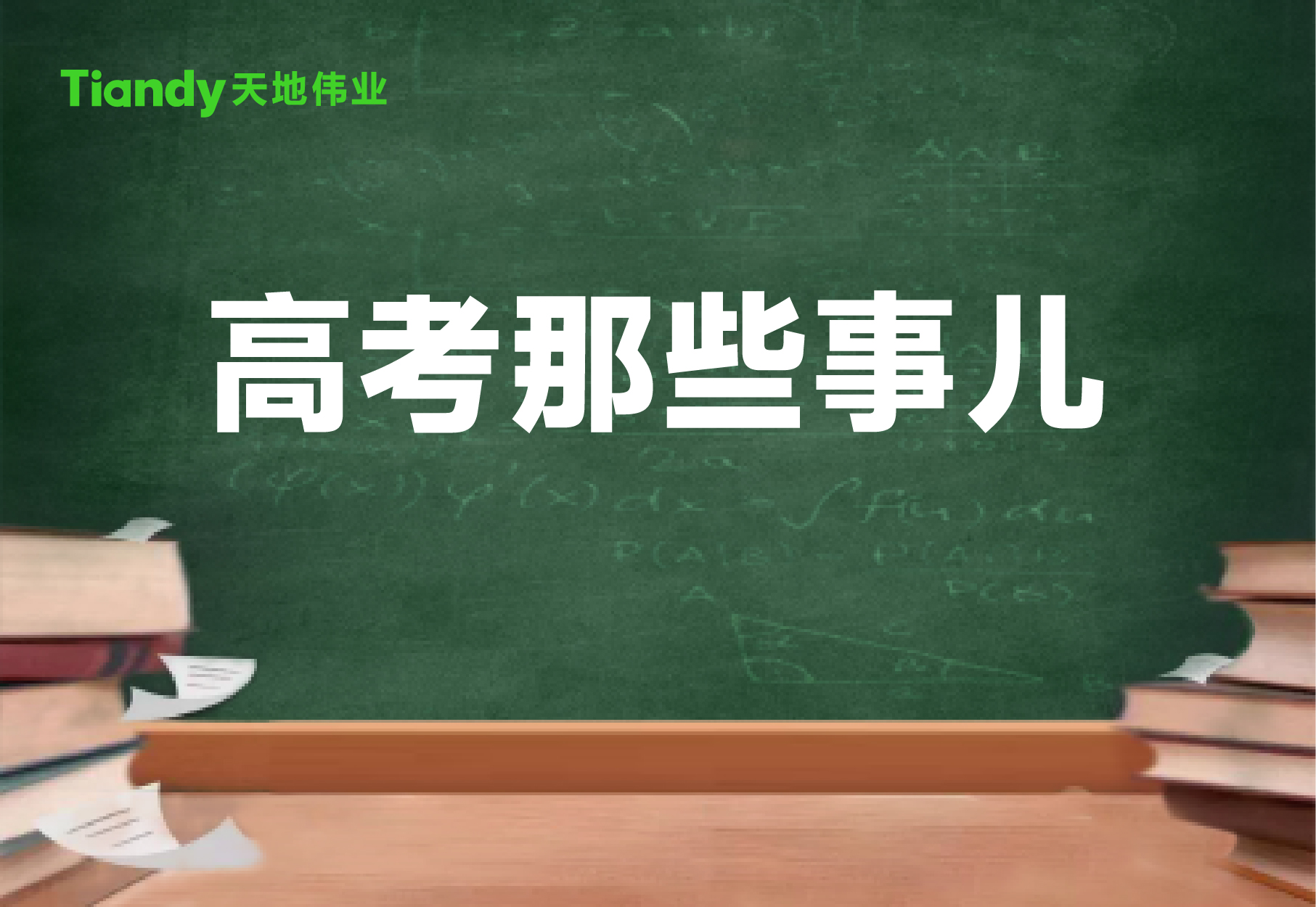 lm体育(中国)官方网站-登录入口