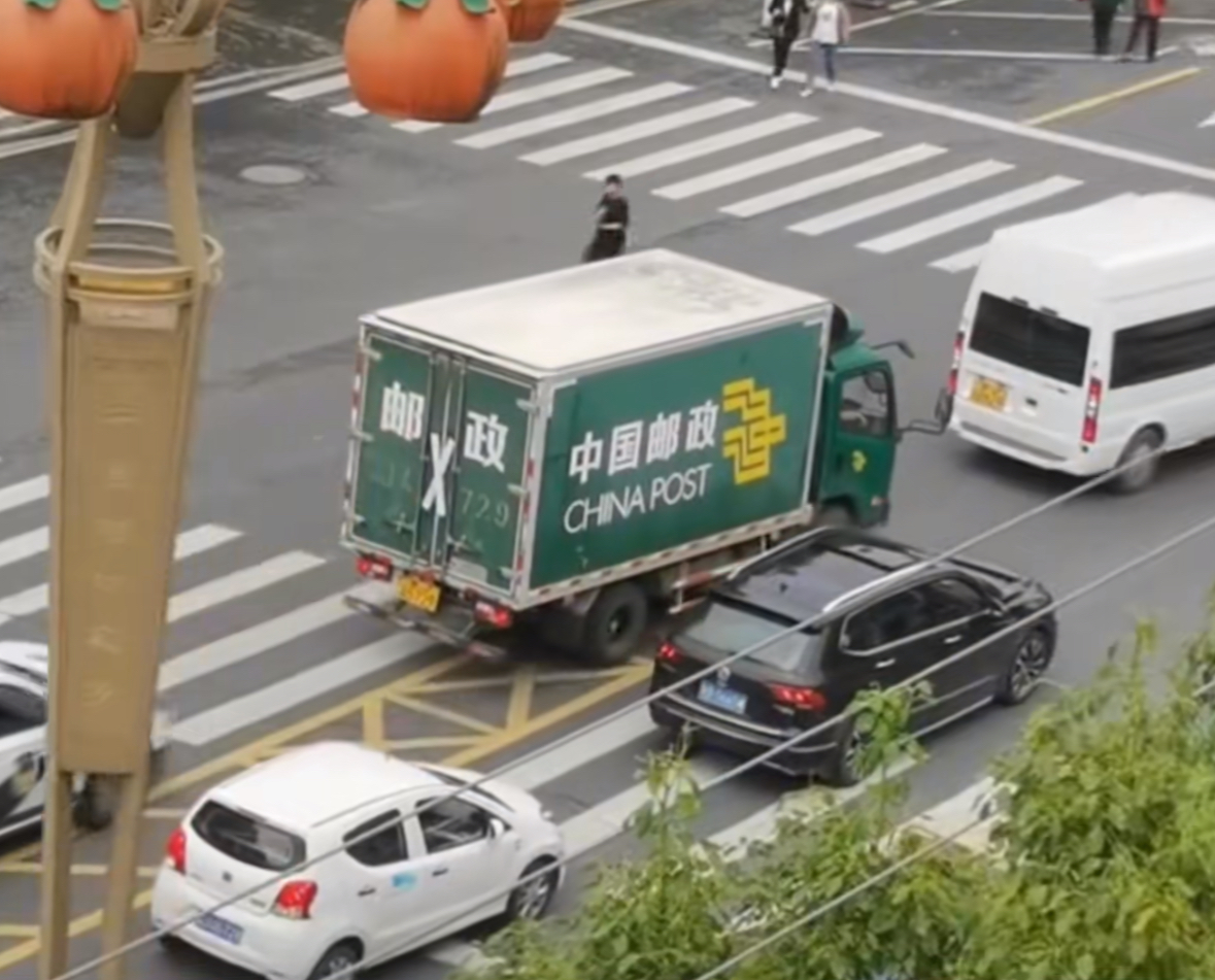lm体育(中国)官方网站-登录入口