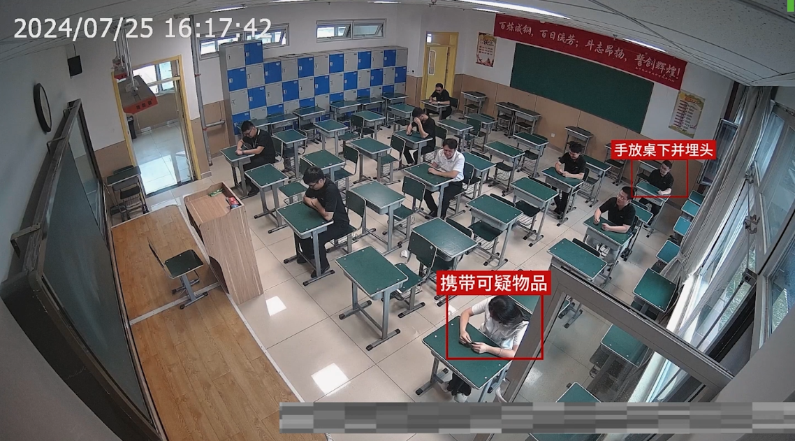 lm体育(中国)官方网站-登录入口