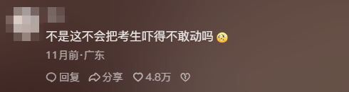 lm体育(中国)官方网站-登录入口