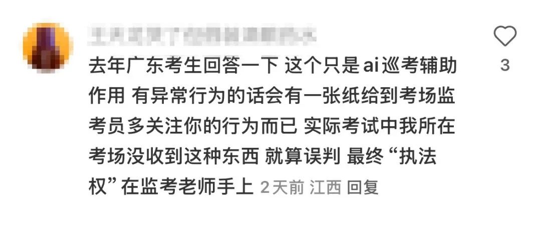 lm体育(中国)官方网站-登录入口