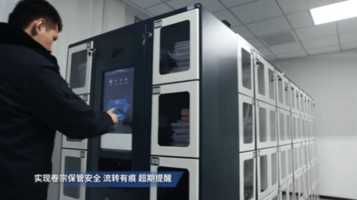 lm体育(中国)官方网站-登录入口