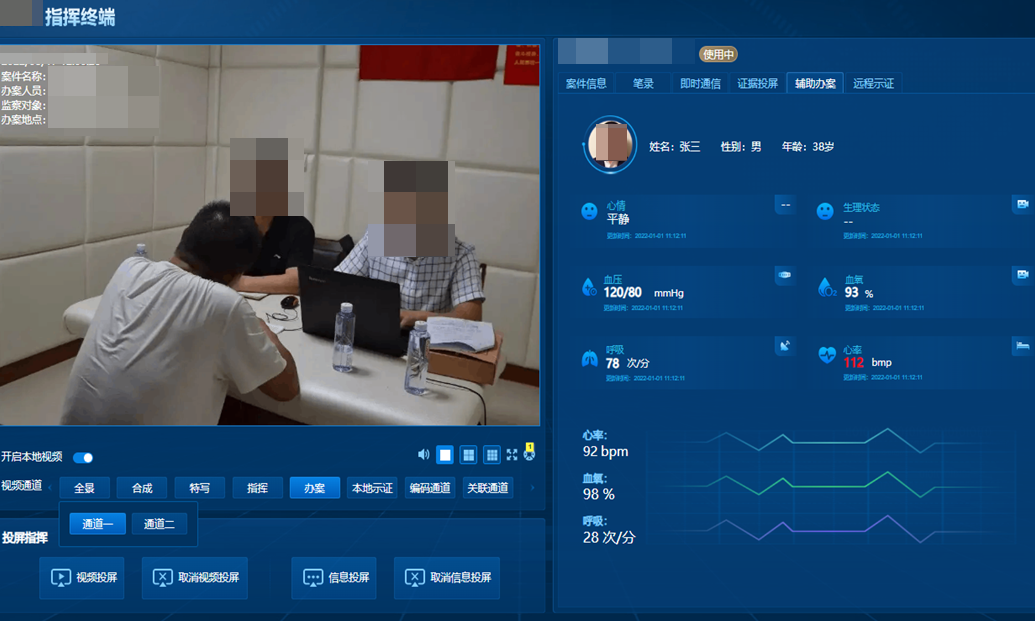 lm体育(中国)官方网站-登录入口