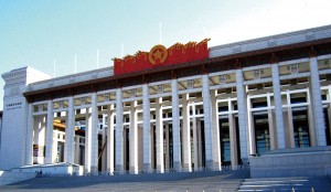 lm体育(中国)官方网站-登录入口
