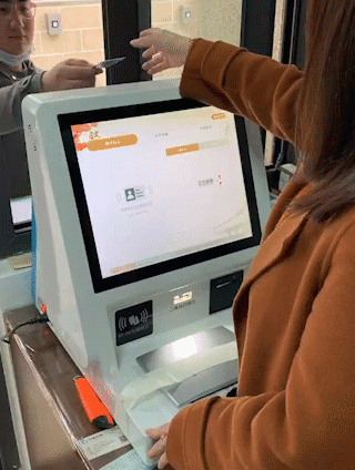 lm体育(中国)官方网站-登录入口