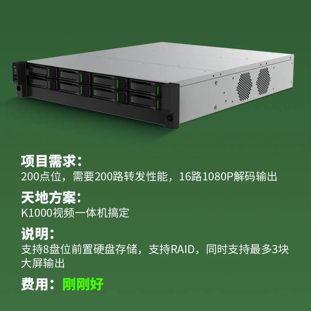 lm体育(中国)官方网站-登录入口
