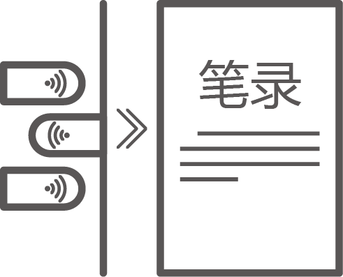 lm体育(中国)官方网站-登录入口