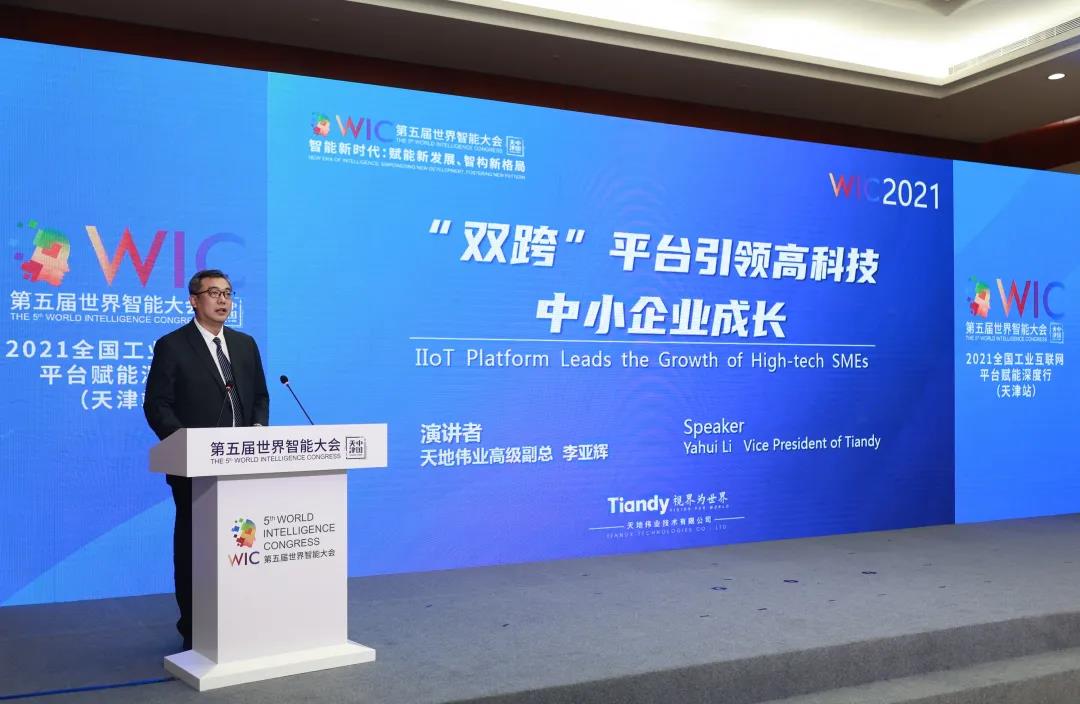 lm体育(中国)官方网站-登录入口