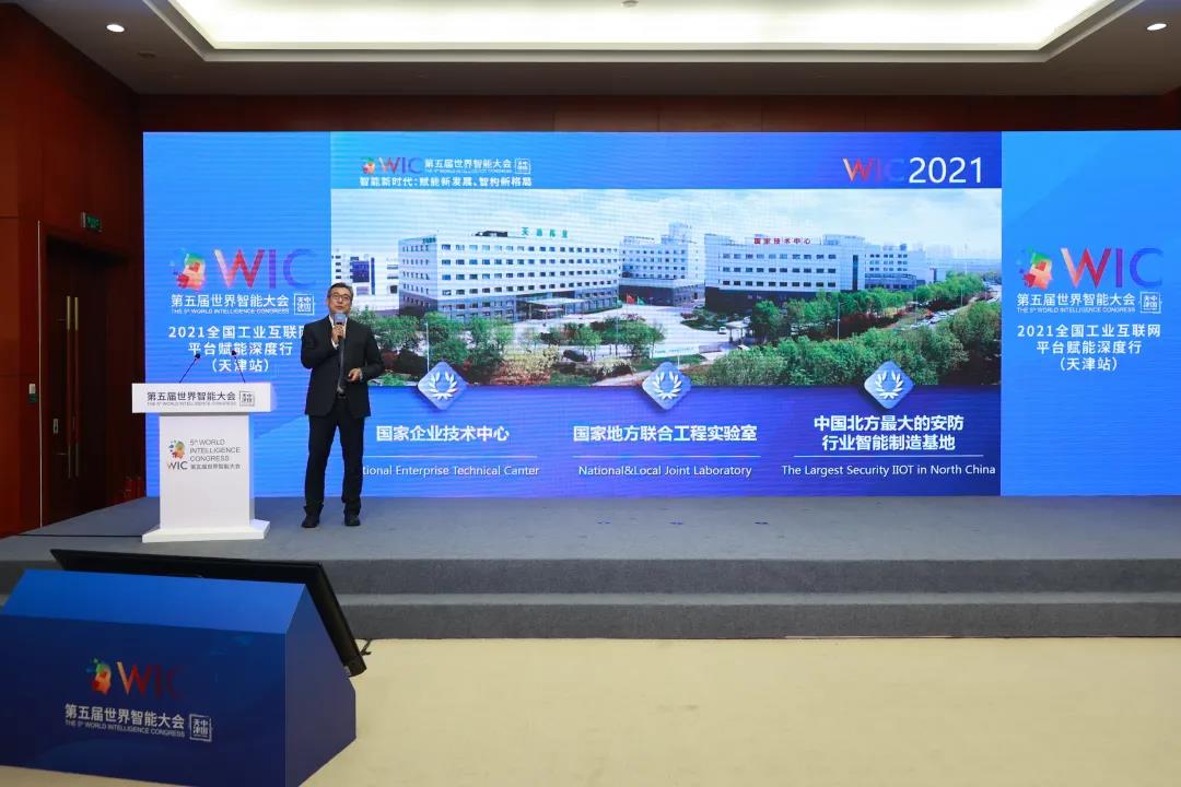 lm体育(中国)官方网站-登录入口