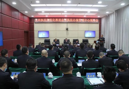 lm体育(中国)官方网站-登录入口