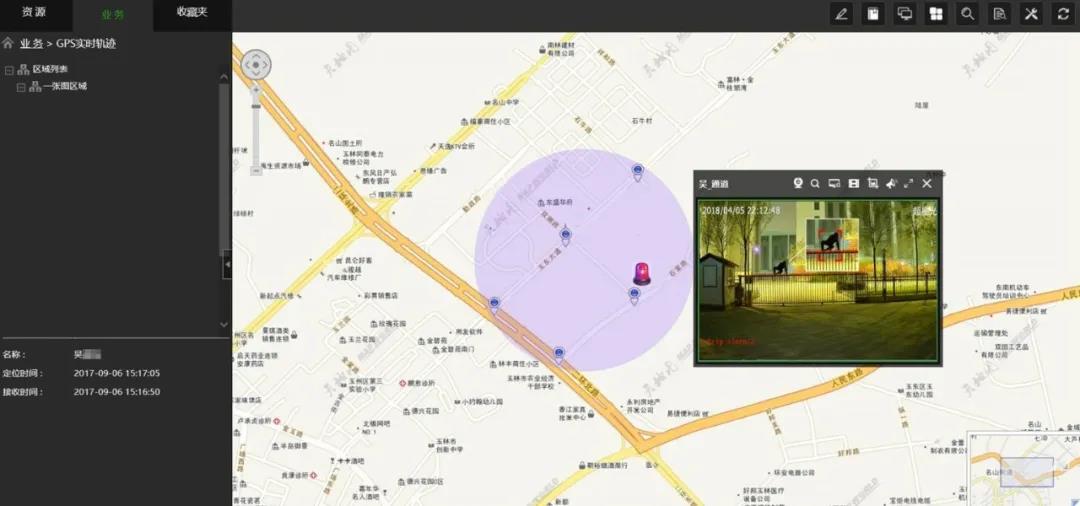 lm体育(中国)官方网站-登录入口