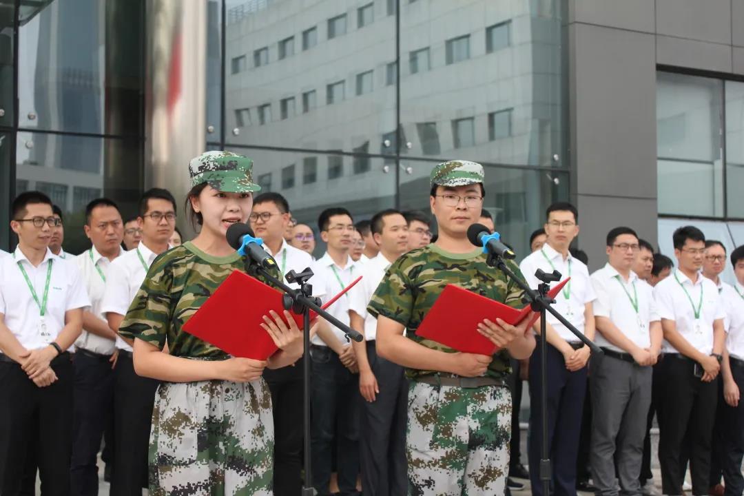 lm体育(中国)官方网站-登录入口