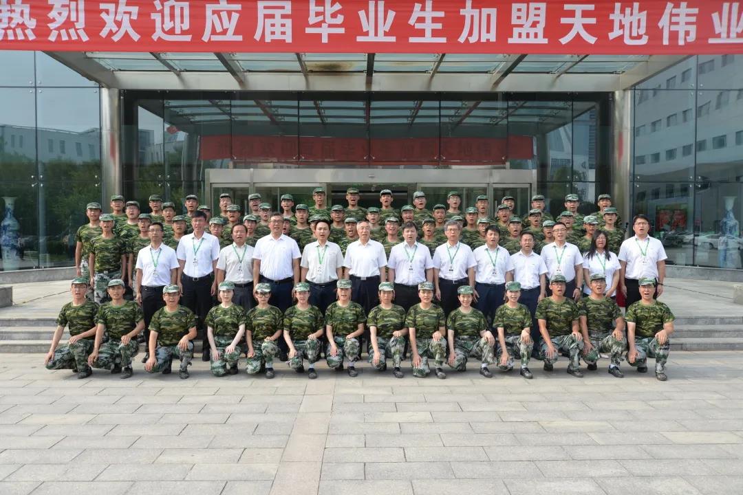 lm体育(中国)官方网站-登录入口