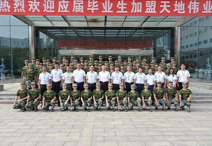 lm体育(中国)官方网站-登录入口