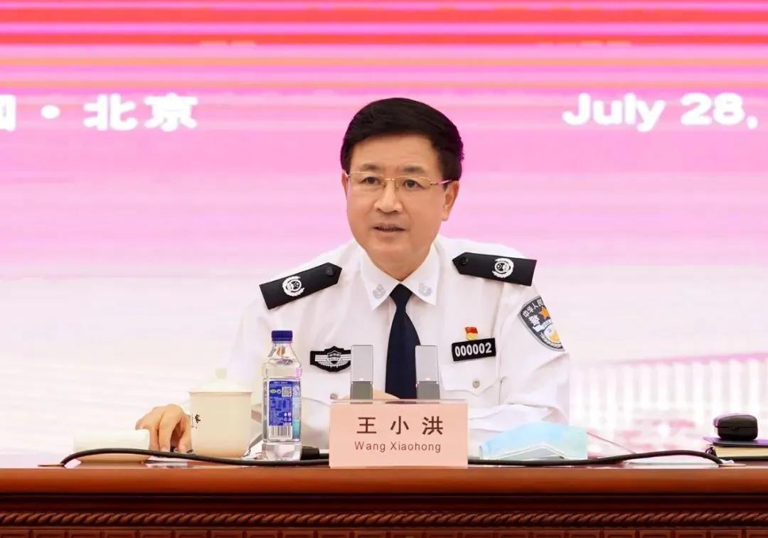 lm体育(中国)官方网站-登录入口