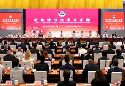 lm体育(中国)官方网站-登录入口