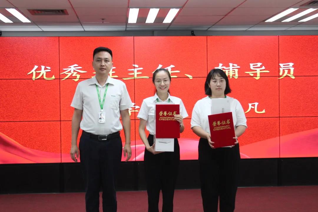 lm体育(中国)官方网站-登录入口