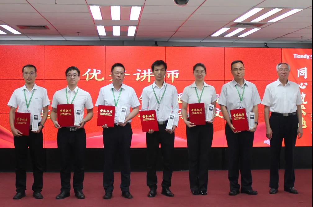 lm体育(中国)官方网站-登录入口