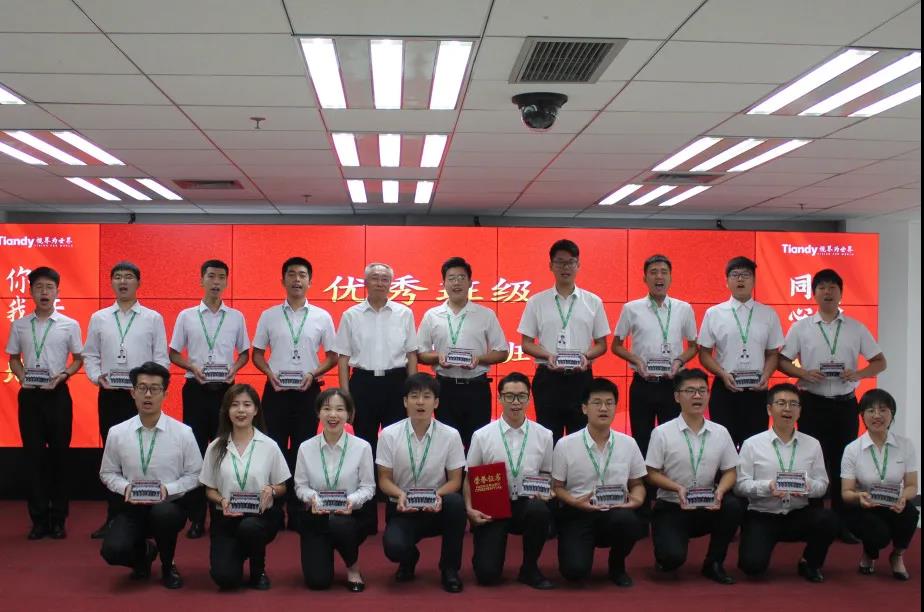 lm体育(中国)官方网站-登录入口