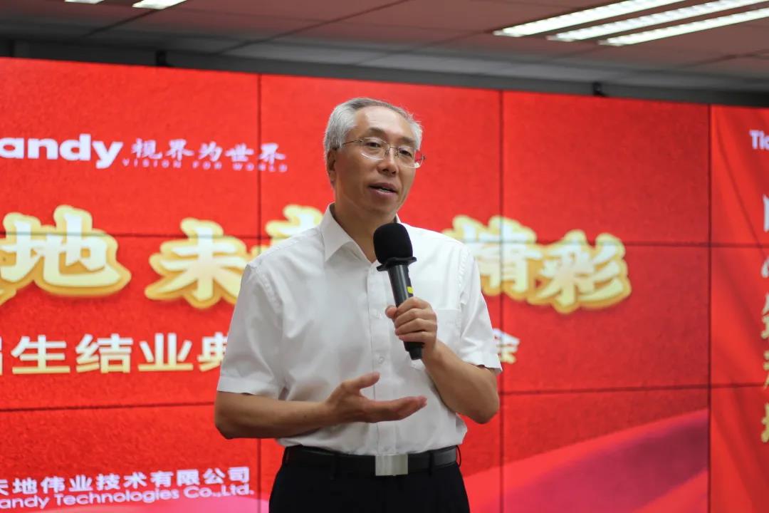 lm体育(中国)官方网站-登录入口