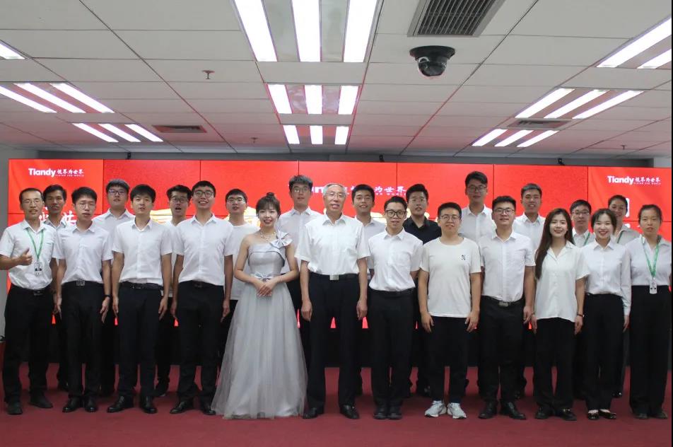lm体育(中国)官方网站-登录入口