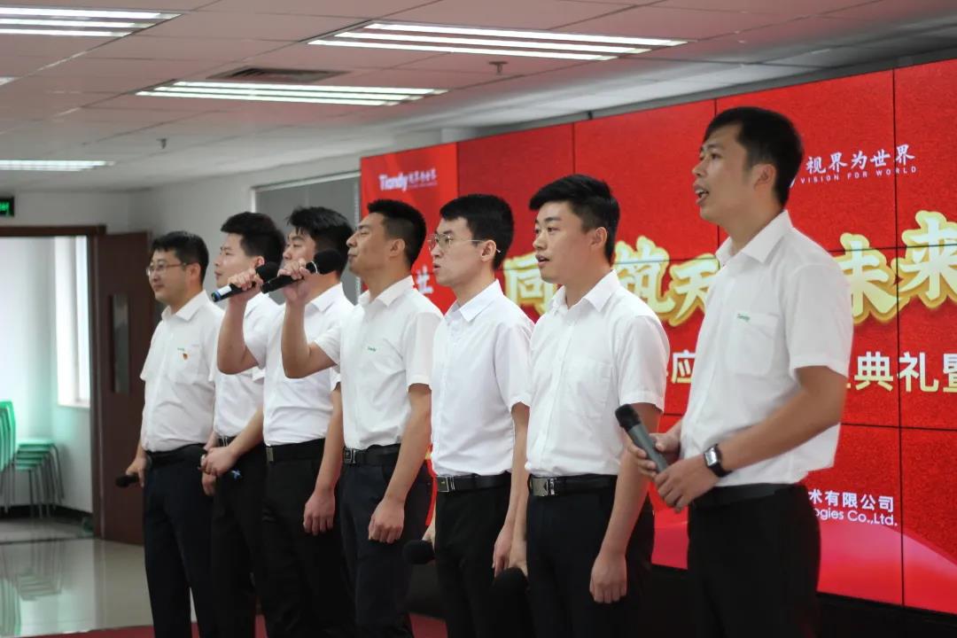 lm体育(中国)官方网站-登录入口