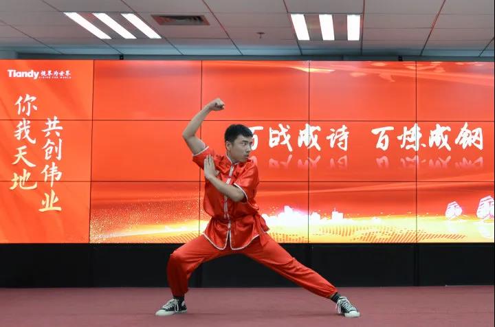 lm体育(中国)官方网站-登录入口