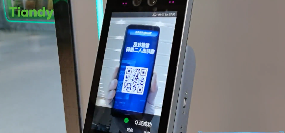 lm体育(中国)官方网站-登录入口