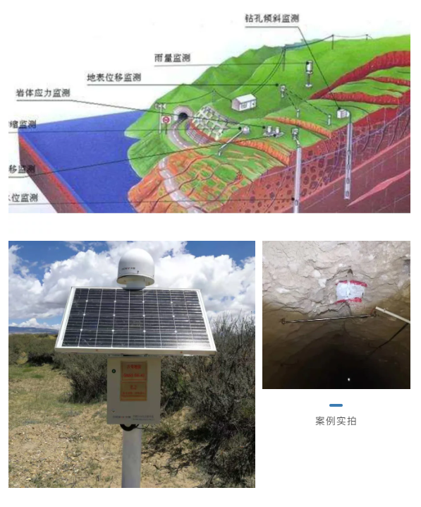 lm体育(中国)官方网站-登录入口