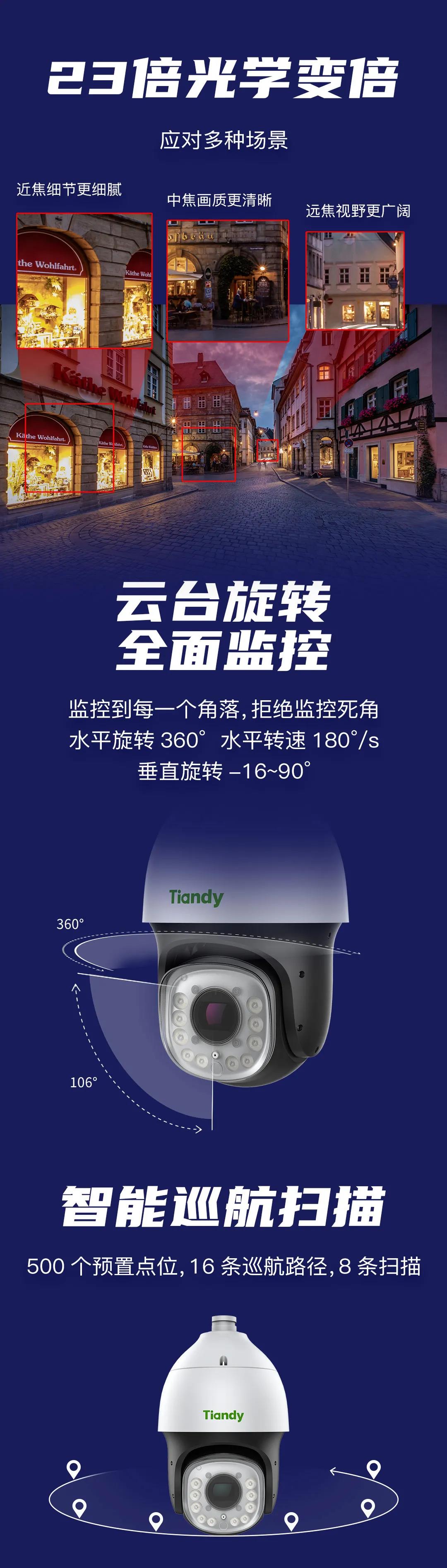 lm体育(中国)官方网站-登录入口
