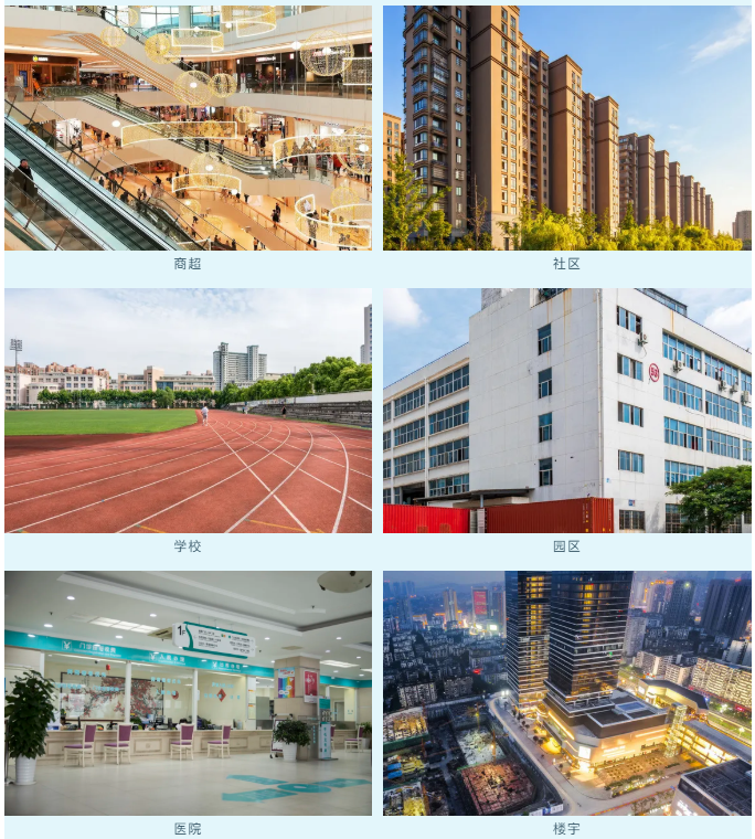 lm体育(中国)官方网站-登录入口