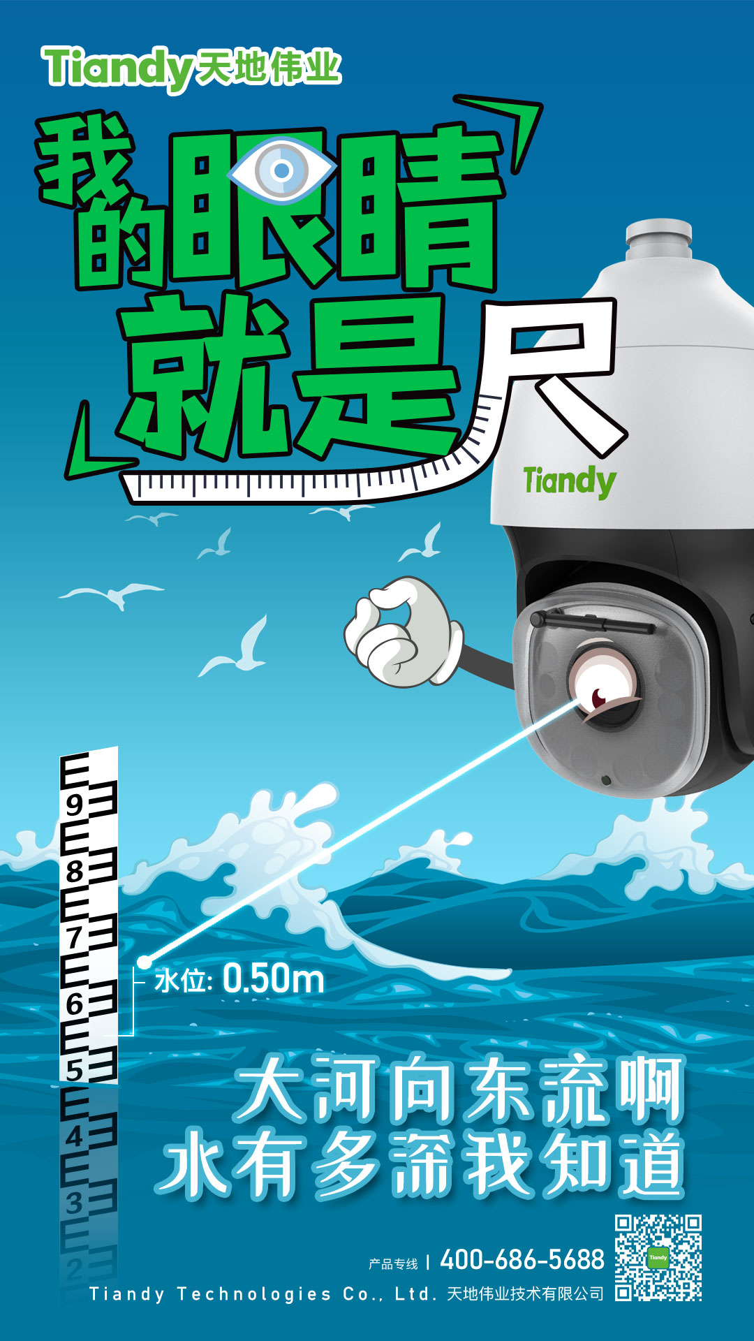lm体育(中国)官方网站-登录入口