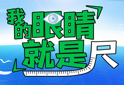 lm体育(中国)官方网站-登录入口