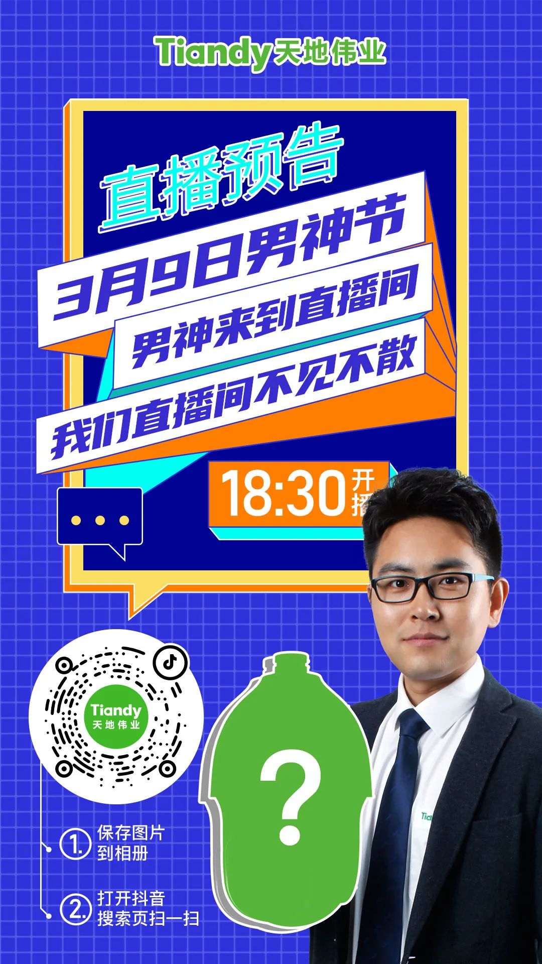 lm体育(中国)官方网站-登录入口