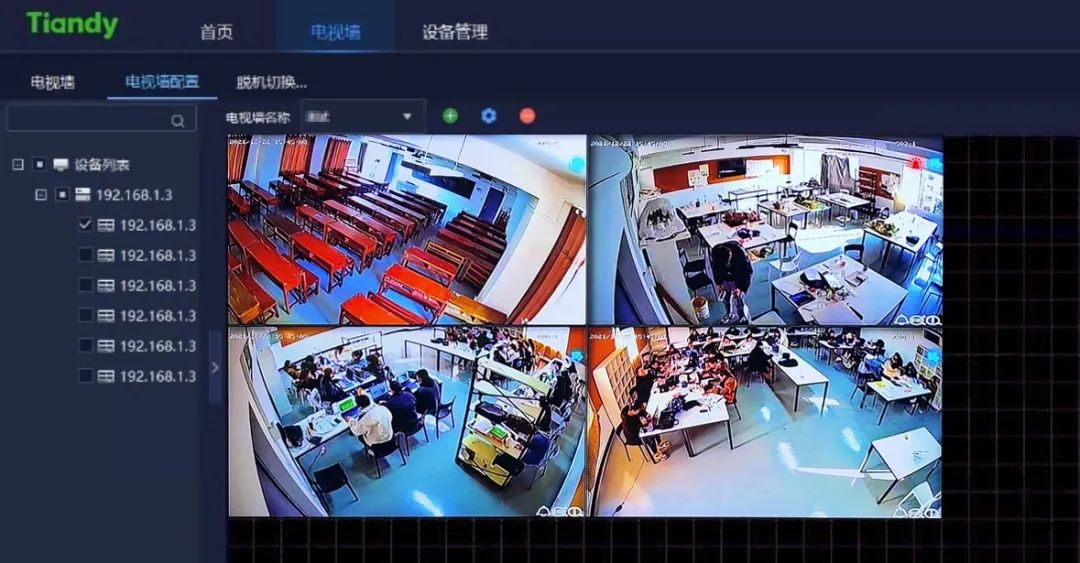 lm体育(中国)官方网站-登录入口
