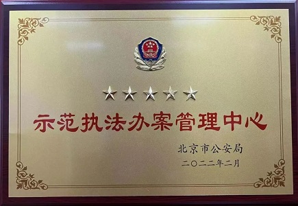 lm体育(中国)官方网站-登录入口