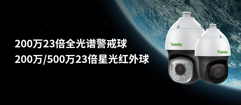 lm体育(中国)官方网站-登录入口