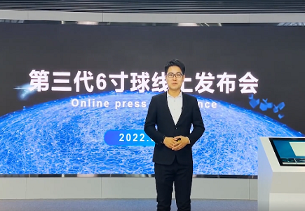 lm体育(中国)官方网站-登录入口