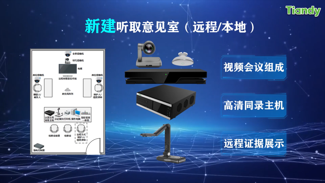 lm体育(中国)官方网站-登录入口