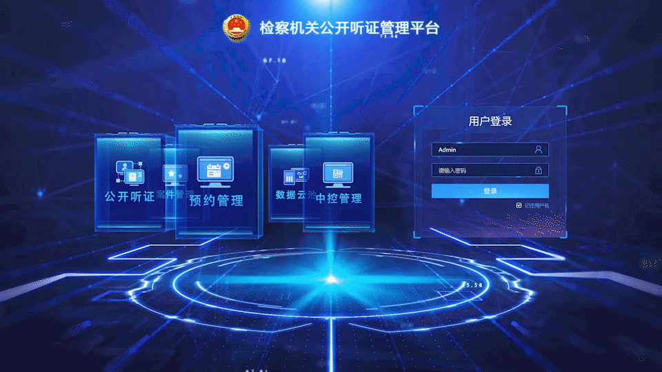 lm体育(中国)官方网站-登录入口