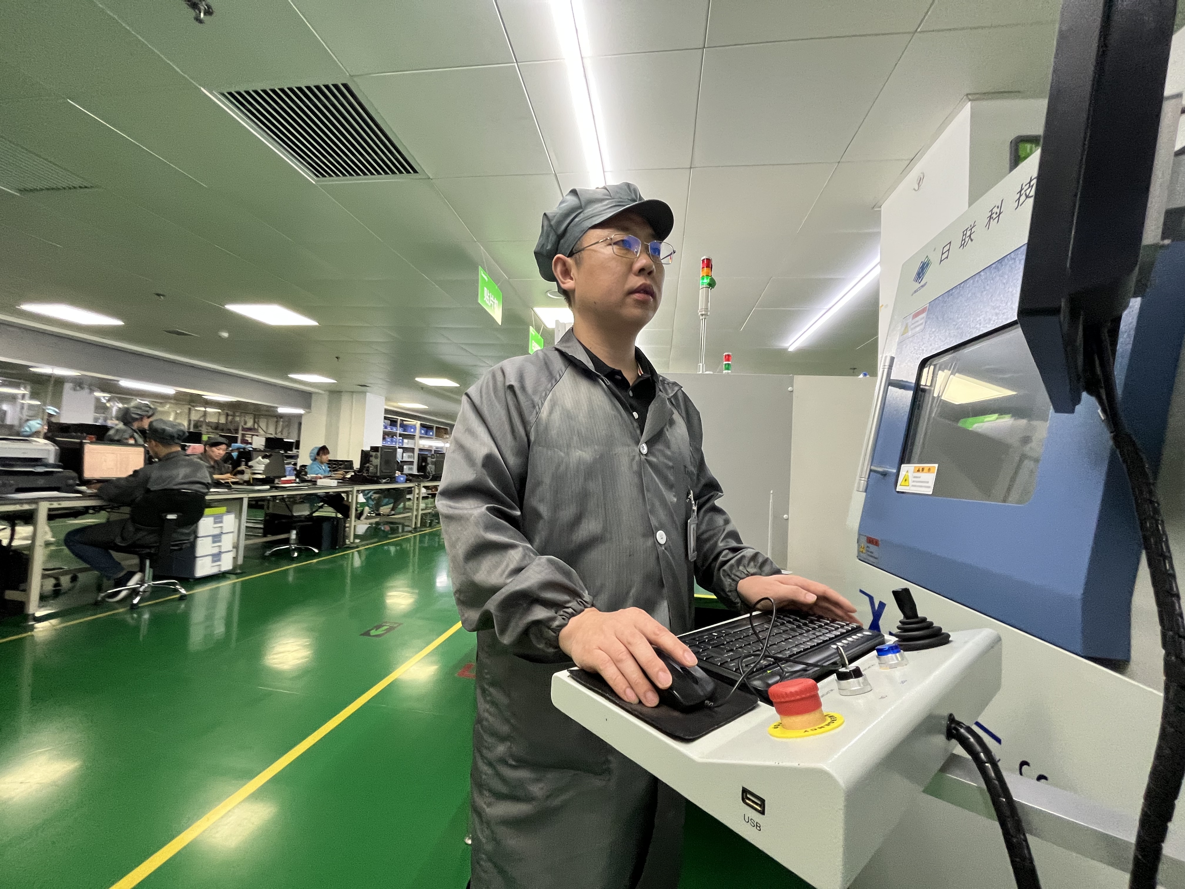lm体育(中国)官方网站-登录入口