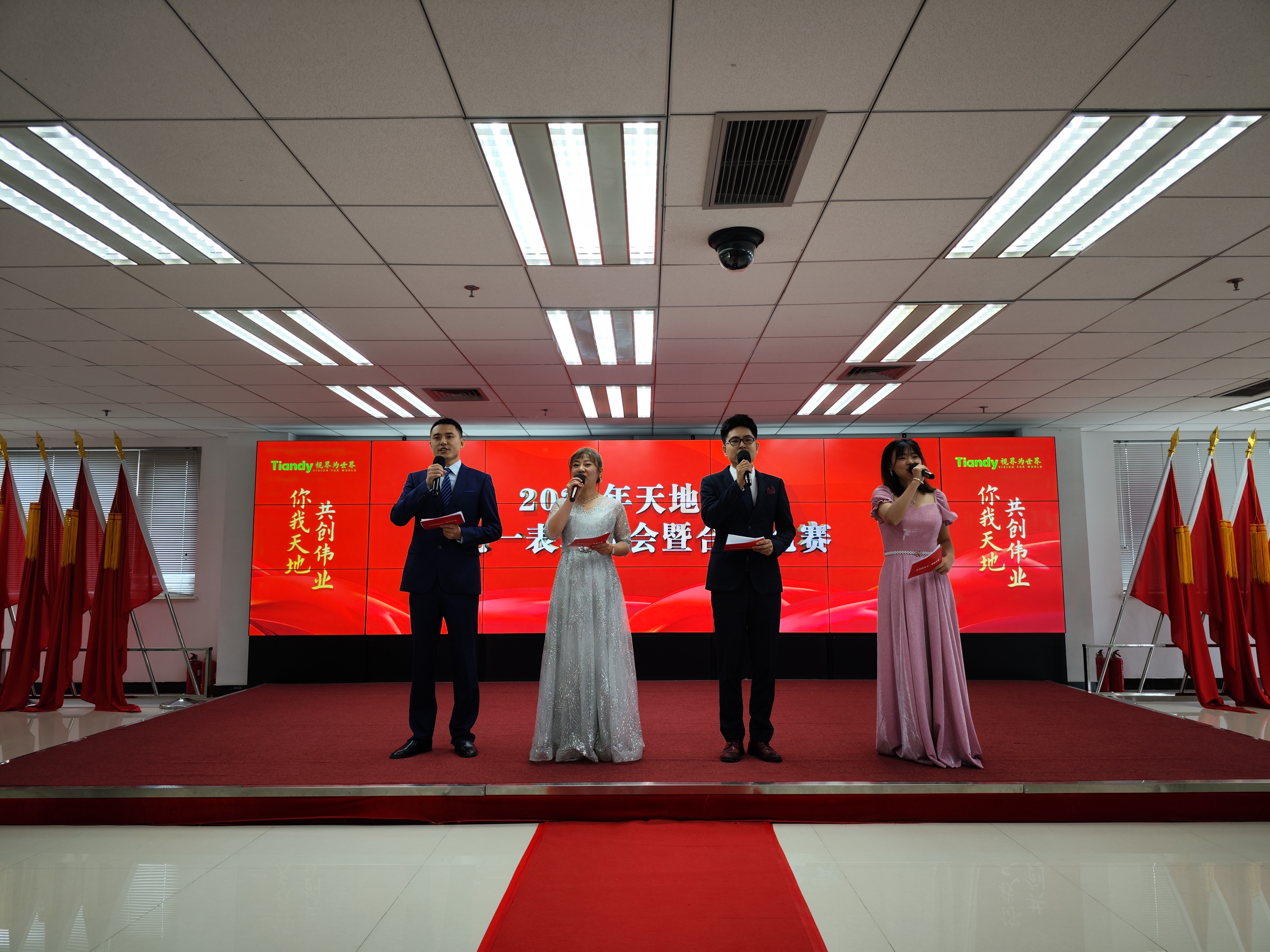 lm体育(中国)官方网站-登录入口