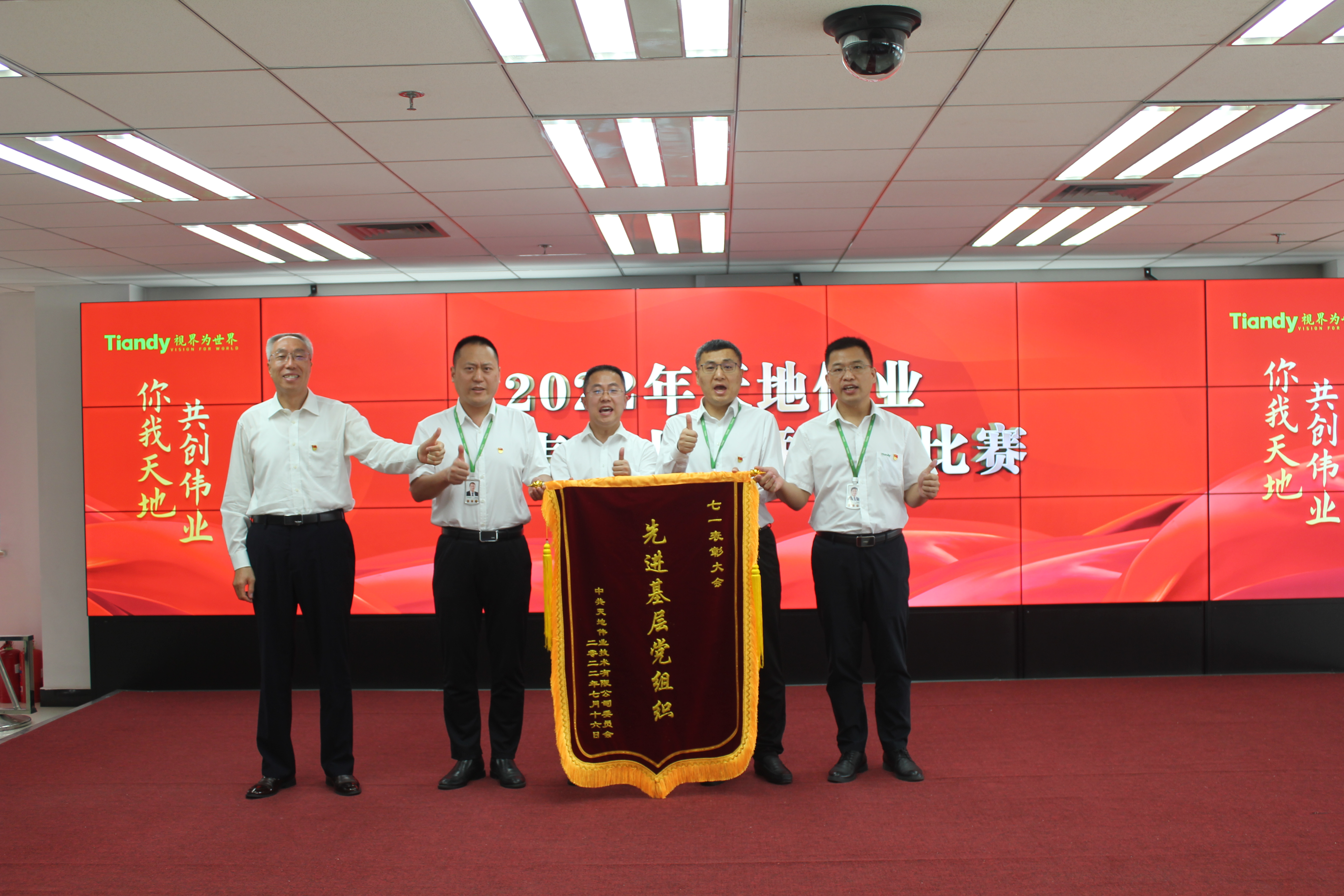 lm体育(中国)官方网站-登录入口