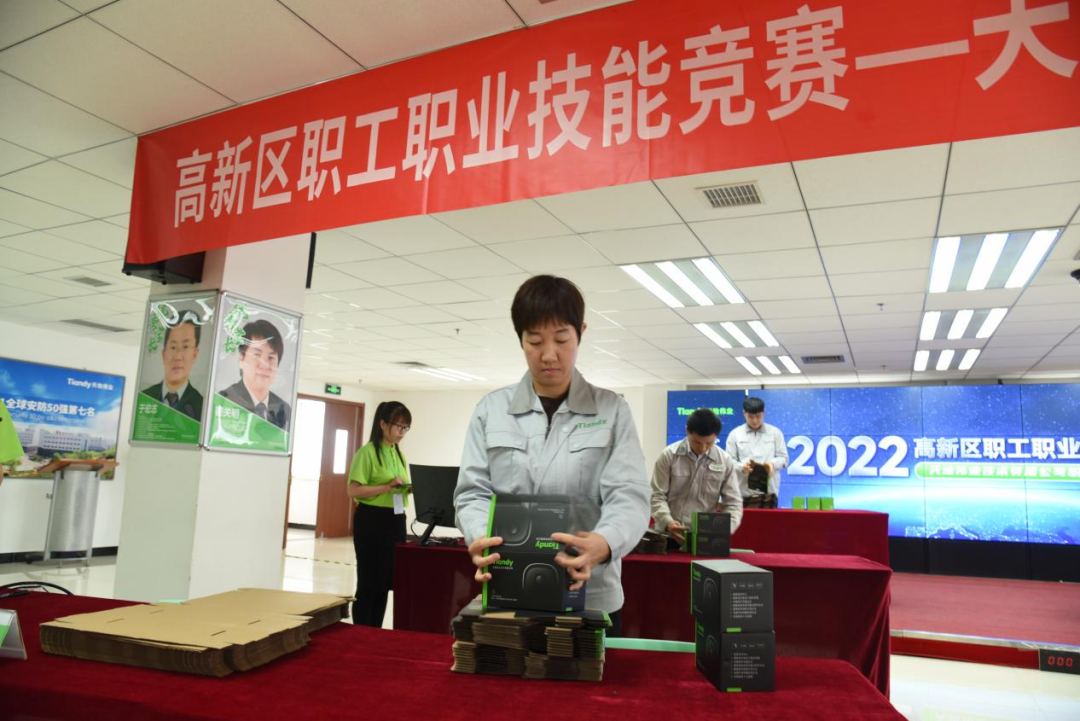 lm体育(中国)官方网站-登录入口
