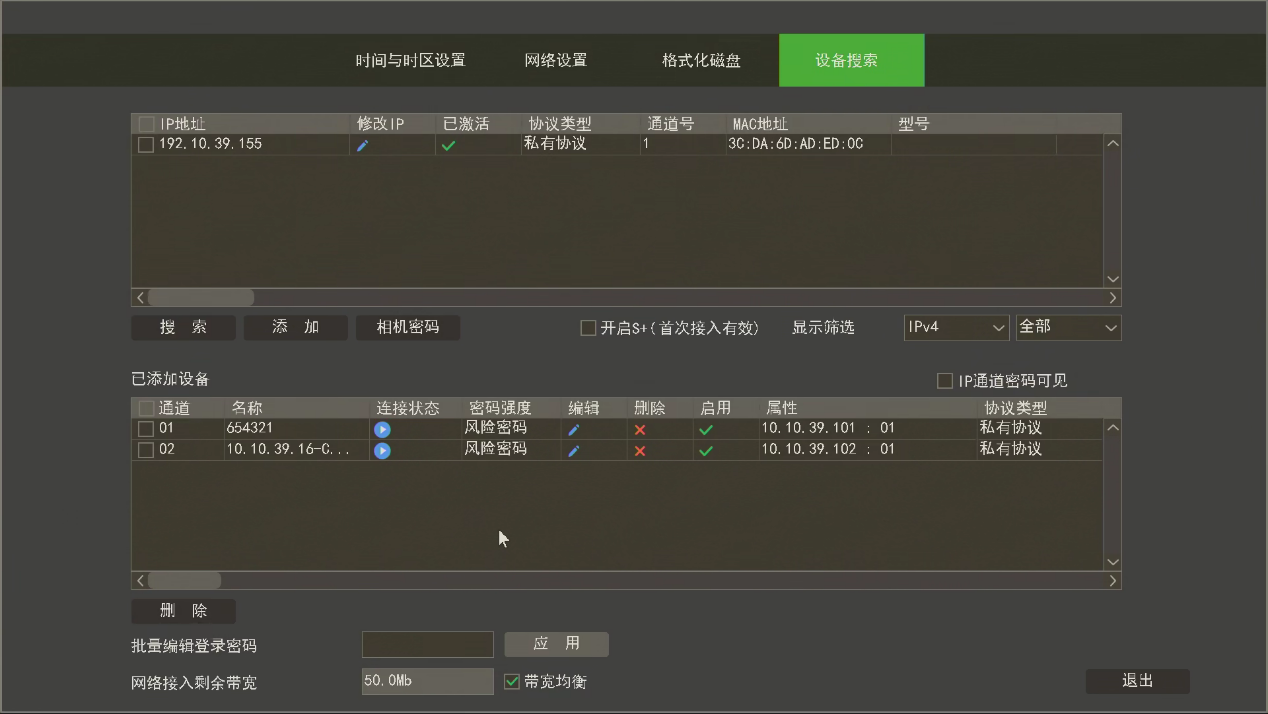 lm体育(中国)官方网站-登录入口