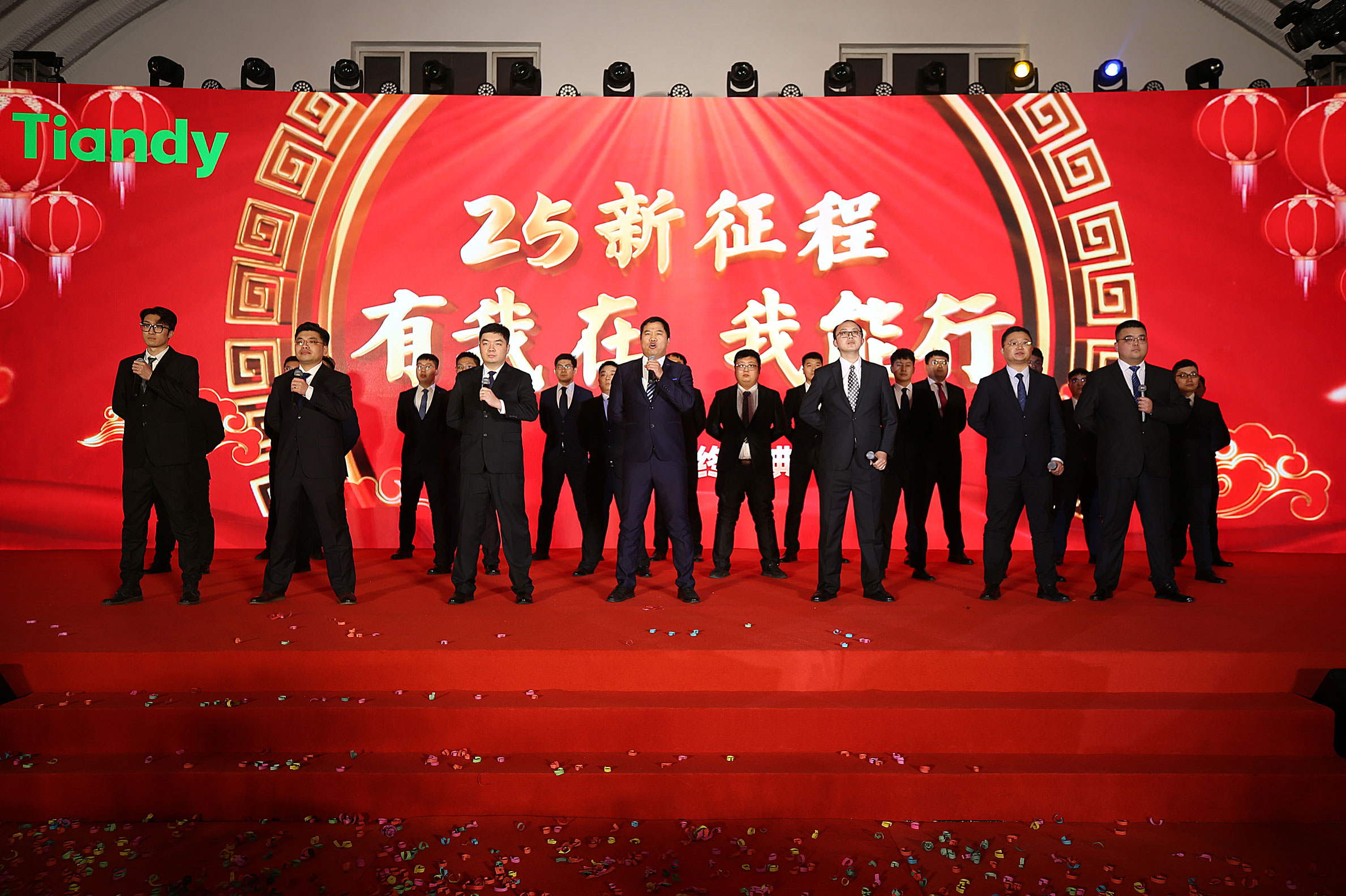 lm体育(中国)官方网站-登录入口