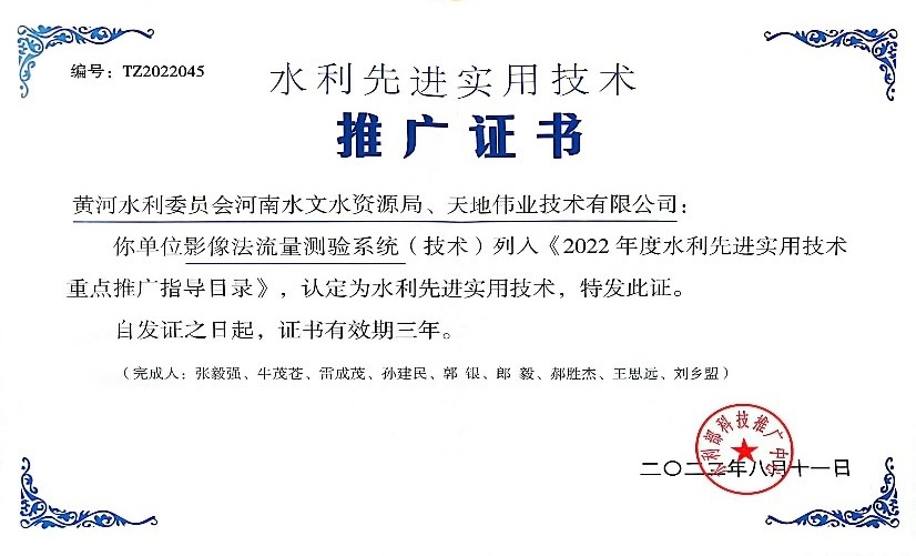 lm体育(中国)官方网站-登录入口