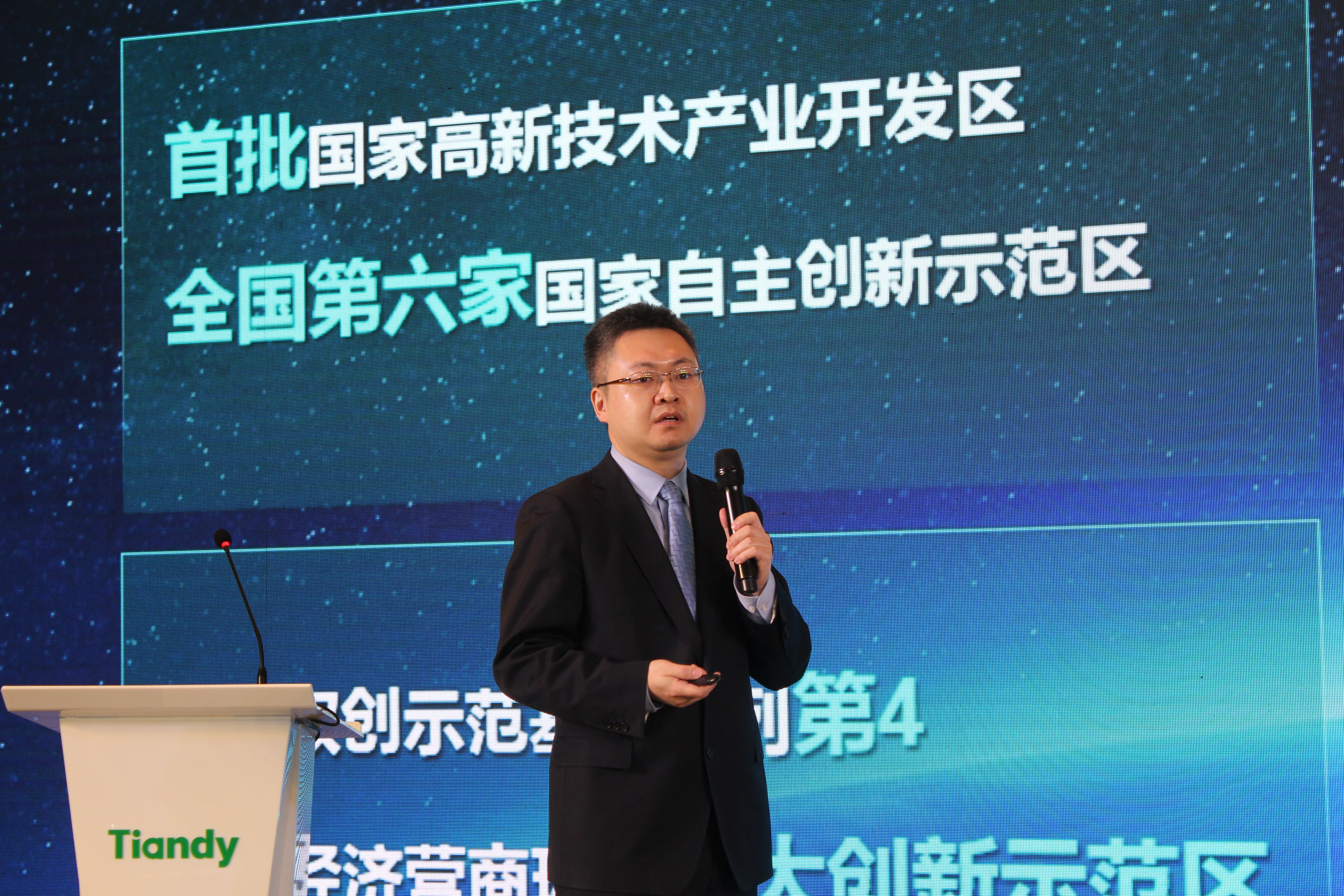 lm体育(中国)官方网站-登录入口