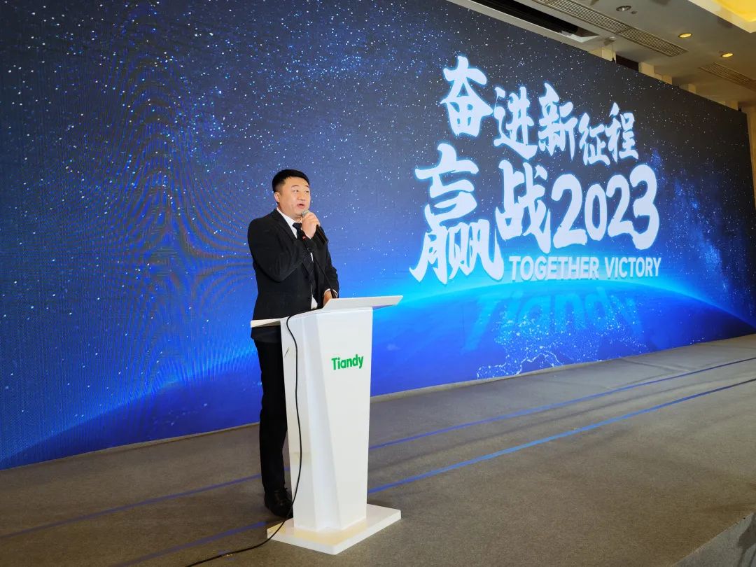 lm体育(中国)官方网站-登录入口