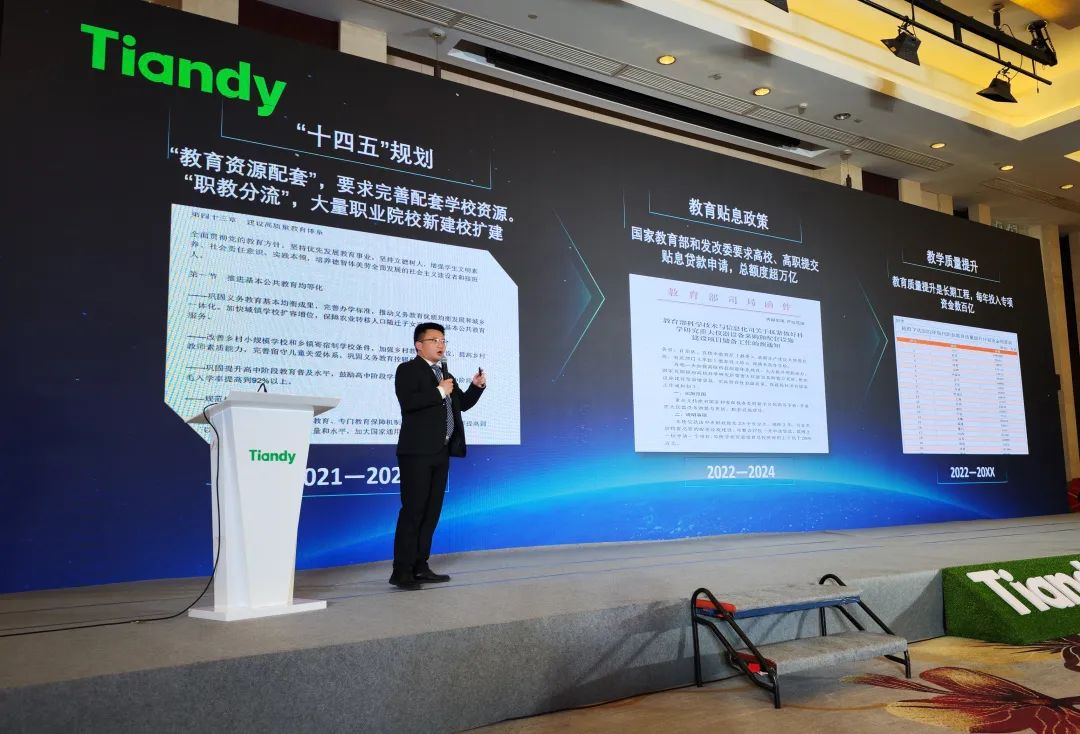 lm体育(中国)官方网站-登录入口